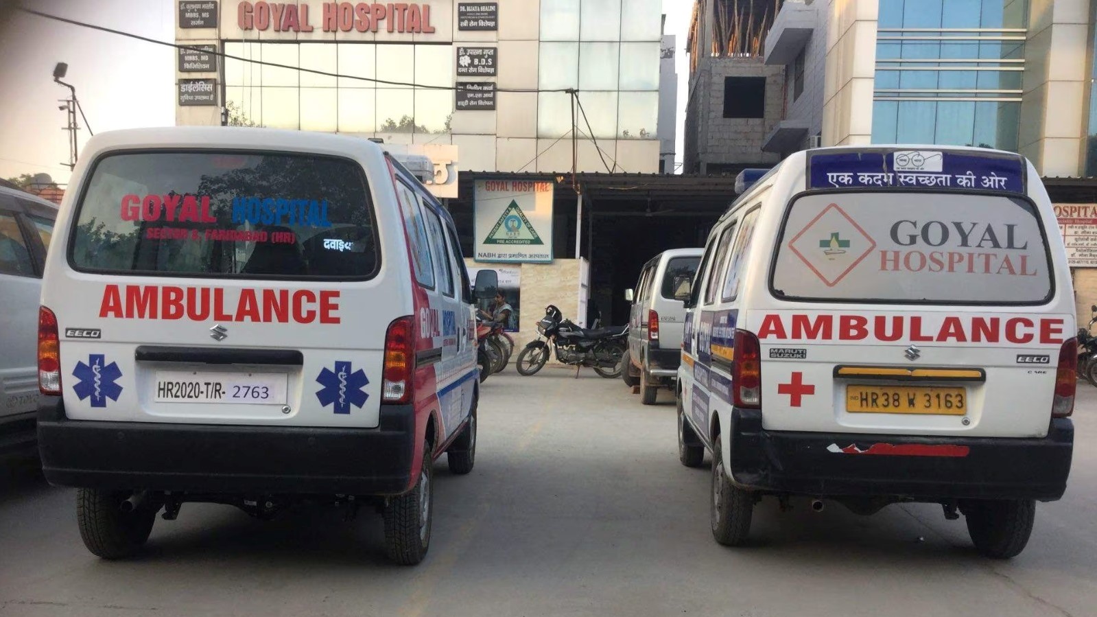 Goyal Ambulance Service