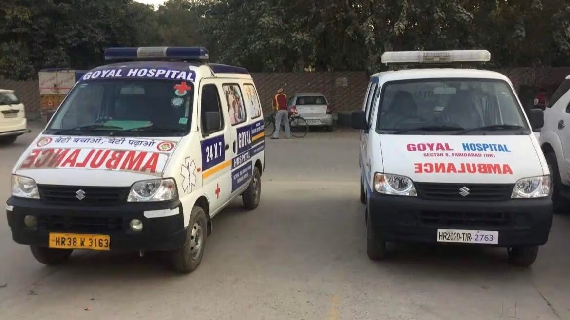 Goyal Ambulance Service